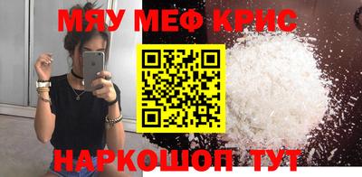 дистиллят марихуана Можга