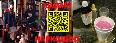 jwh Моздок