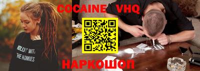 jwh Моздок