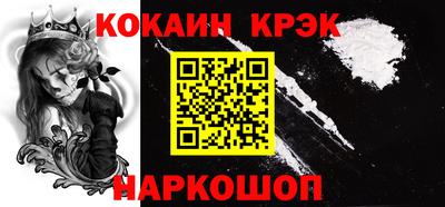 jwh Моздок