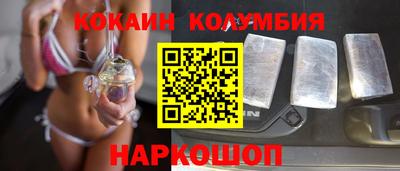 дистиллят марихуана Можга
