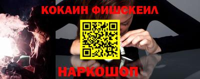 дистиллят марихуана Можга