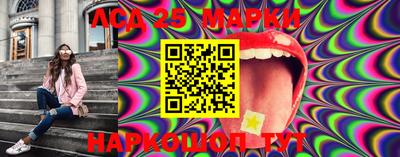 jwh Моздок