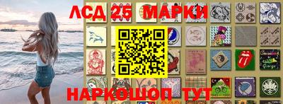 jwh Моздок