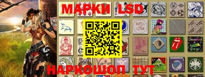 дистиллят марихуана Можга