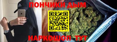 jwh Моздок