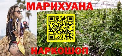 jwh Моздок