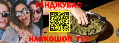 jwh Моздок