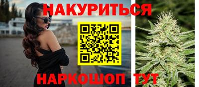 jwh Моздок