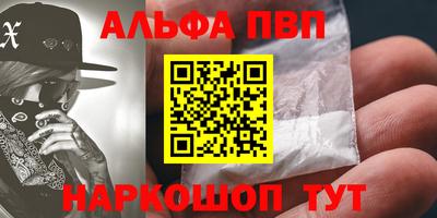 jwh Моздок