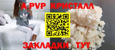 дистиллят марихуана Можга