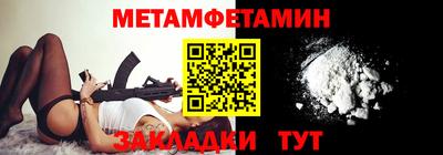 дистиллят марихуана Можга