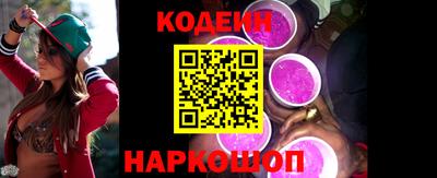 дистиллят марихуана Можга