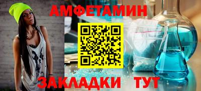 дистиллят марихуана Можга