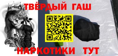 jwh Моздок