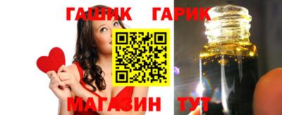 дистиллят марихуана Можга