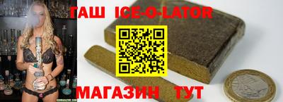 jwh Моздок