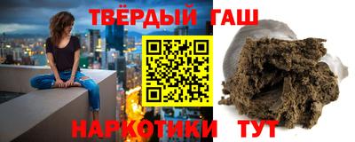 jwh Моздок