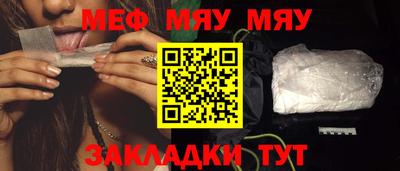 jwh Моздок