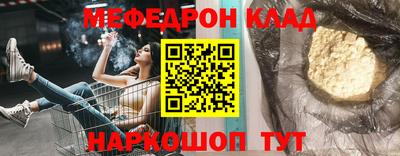 дистиллят марихуана Можга